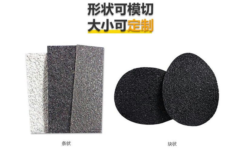 91视频大全污污污