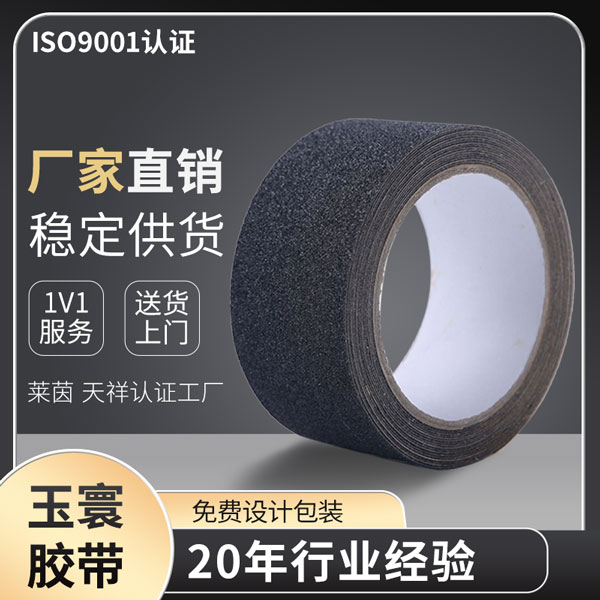 91视频大全污污污