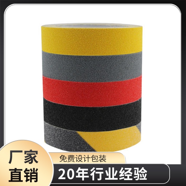 PVC91视频大全污污污