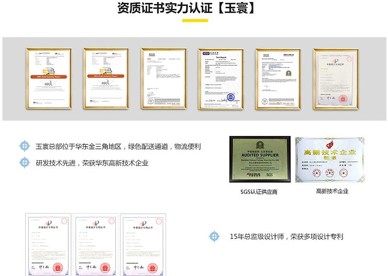 昆山91视频网站下载实力