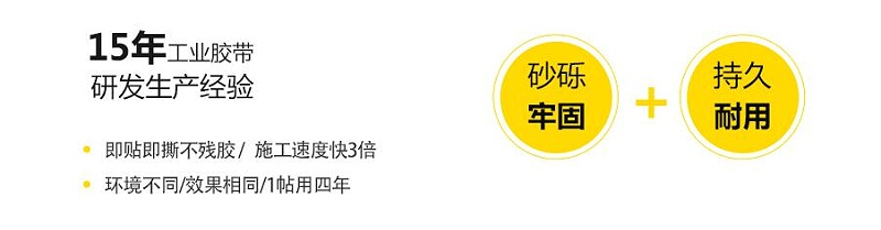 91视频大全污污污