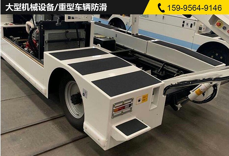 91视频大全污污污使用操作