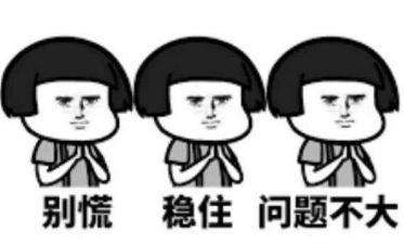 为解决滑倒而生【91视频大全污污污】