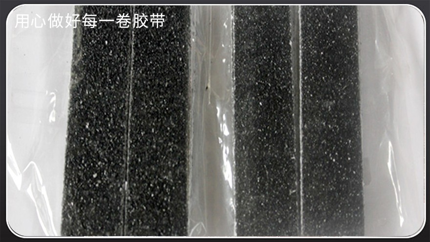 厨房使用91视频大全污污污的好处—江苏胶带厂现货批发[91视频网站下载胶带]