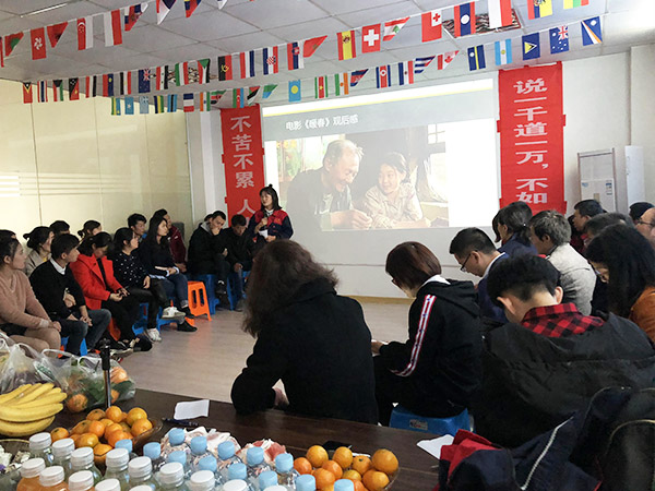 91视频网站下载包装狼魂分享会