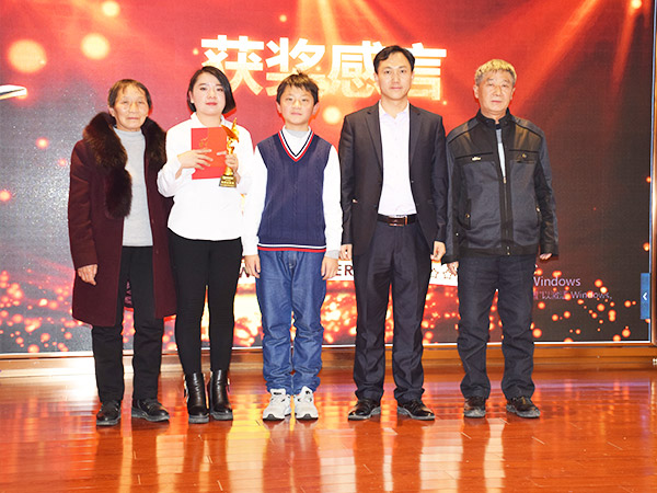 91视频网站下载包装2018年年会庆典