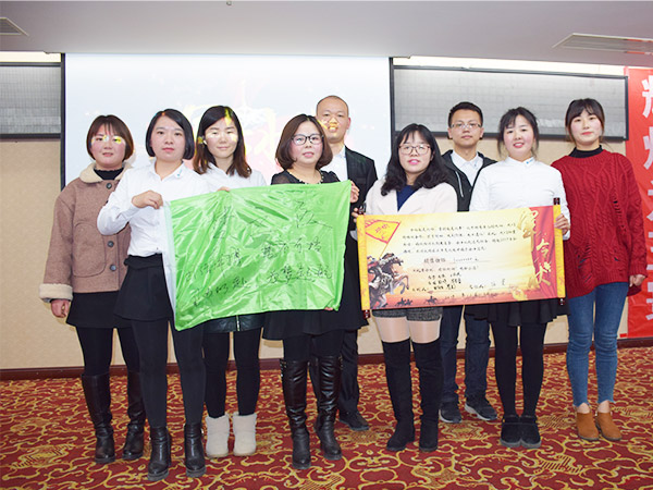 91视频网站下载包装2019年启动大会3