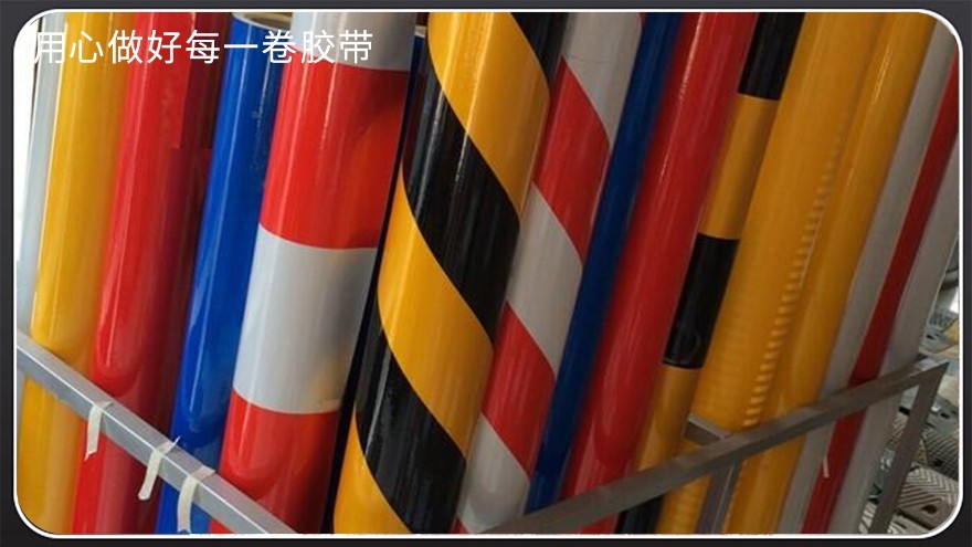 广告级反光膜-详细介绍[91视频网站下载胶带]