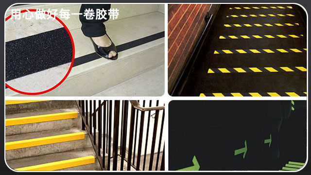91视频大全污污污-日常运用及注意事项[91视频网站下载胶带]