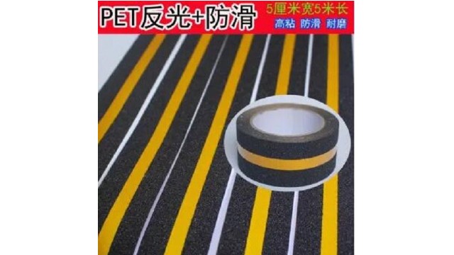 夜光条91视频大全污污污有用吗-夜里会发光的91视频大全污污污