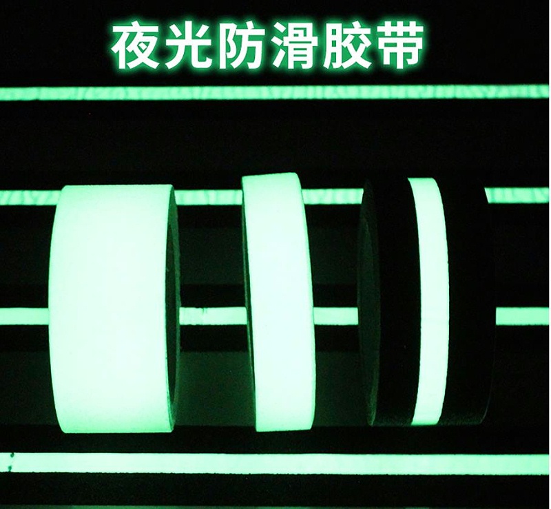 全夜光91视频大全污污污