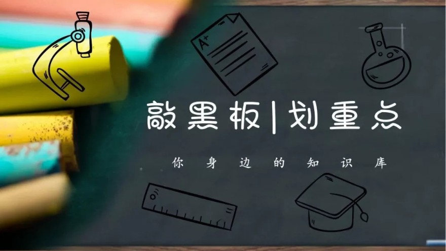 91视频大全污污污使用注意事项-厂家讲解更清晰【昆山91视频网站下载】