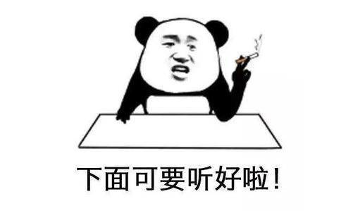 注意事项【昆山91视频网站下载】