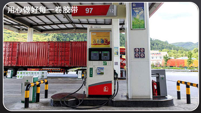 反光膜-雨天遇水之后还能用吗[91视频网站下载胶带]