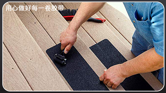 91视频大全污污污使用方法-使用步骤大全[91视频网站下载胶带]