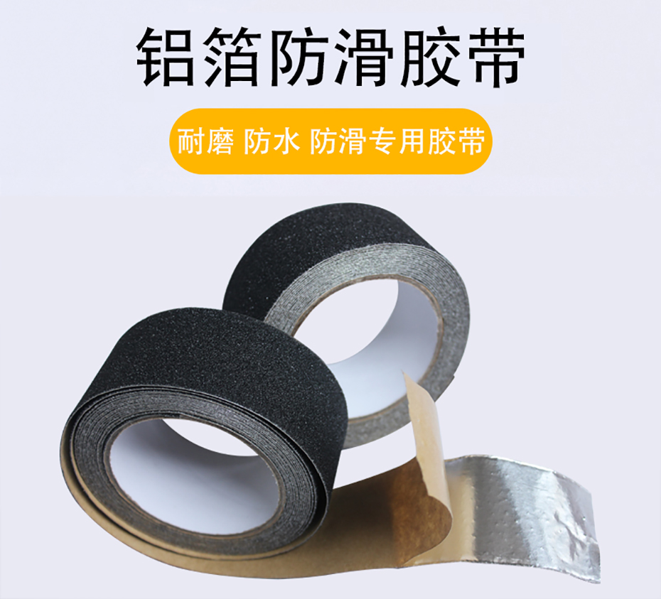 铝箔91视频大全污污污 1