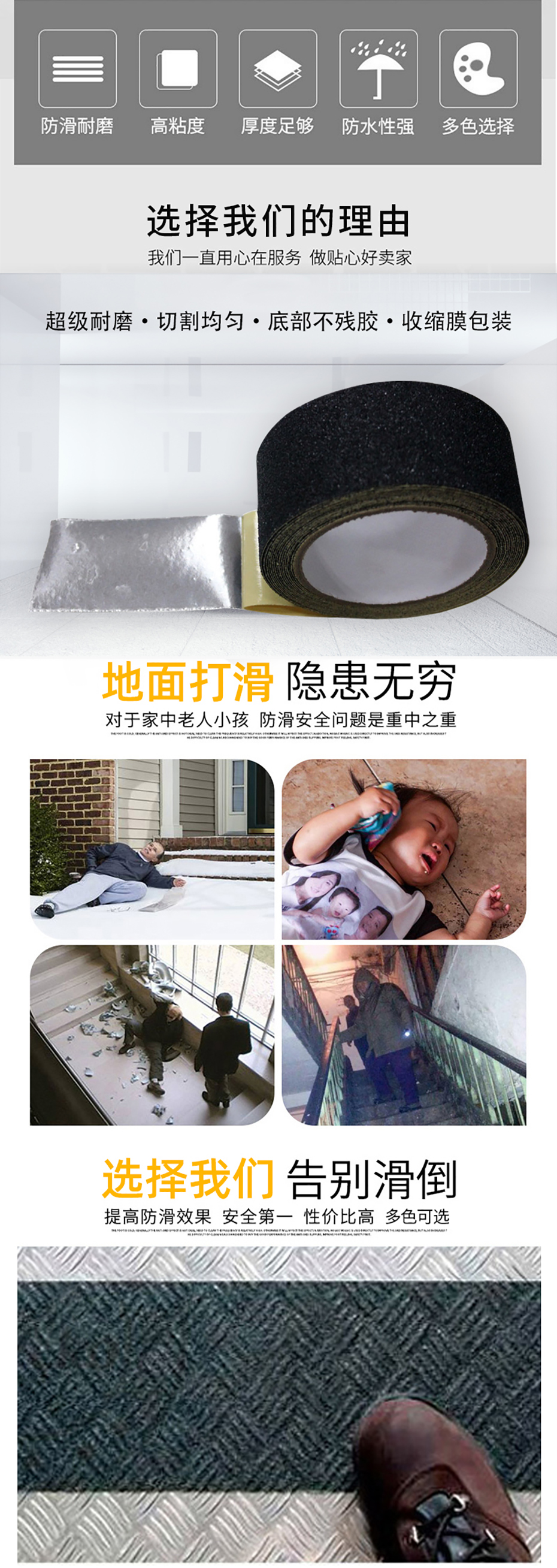铝箔91视频大全污污污