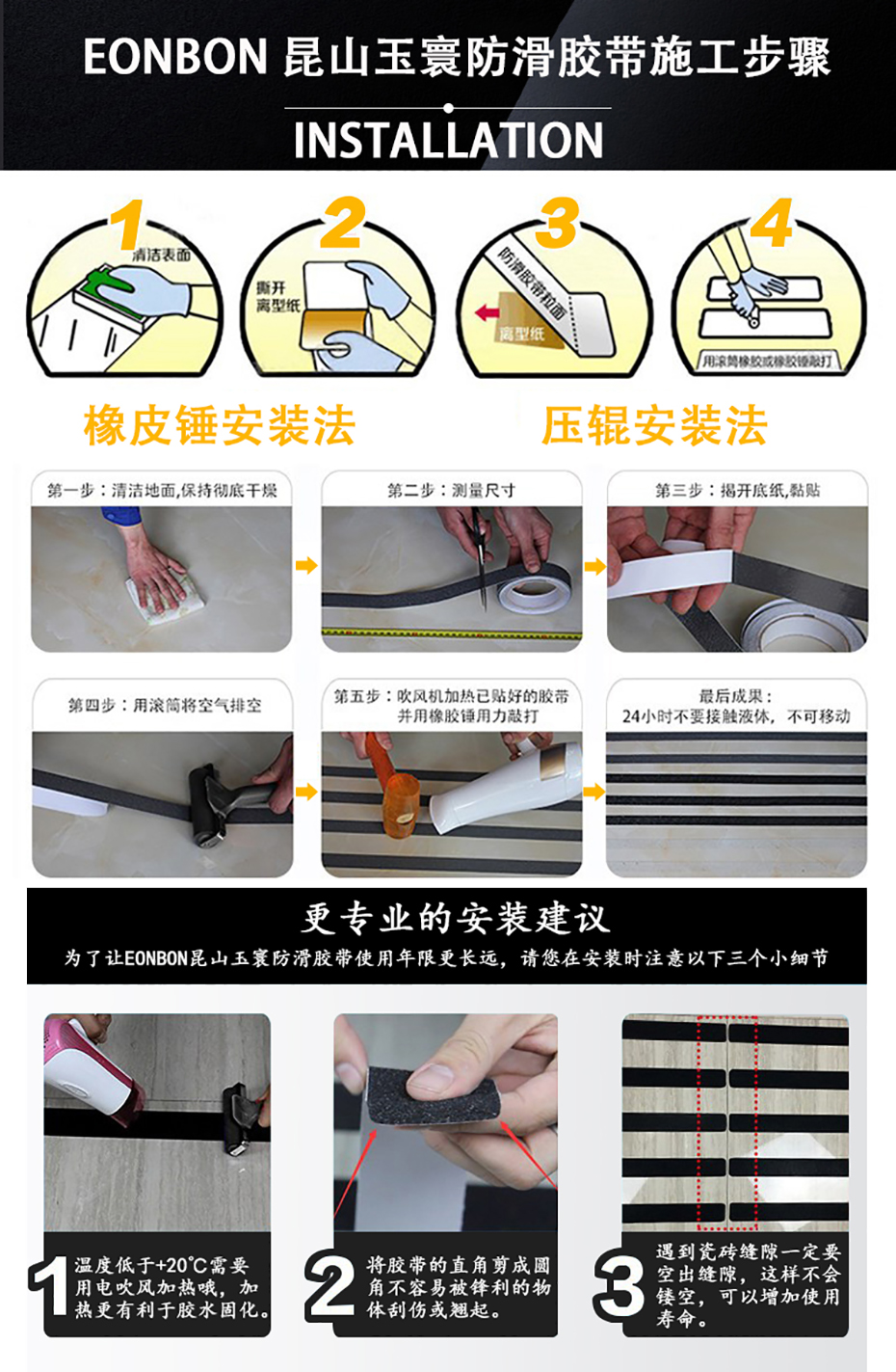 铝箔91视频大全污污污