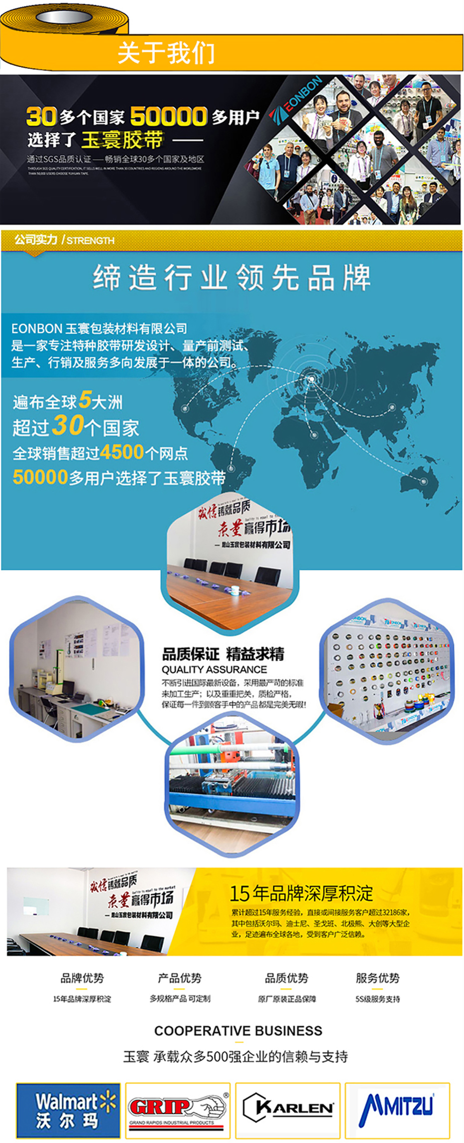 全夜光91视频大全污污污