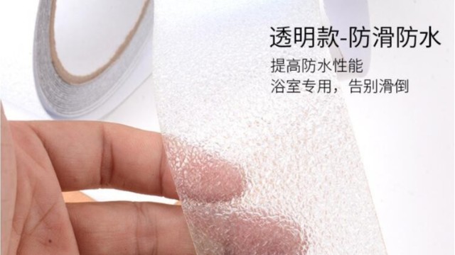 PEVA91视频大全污污污好不好-PEVA91视频大全污污污怎么样