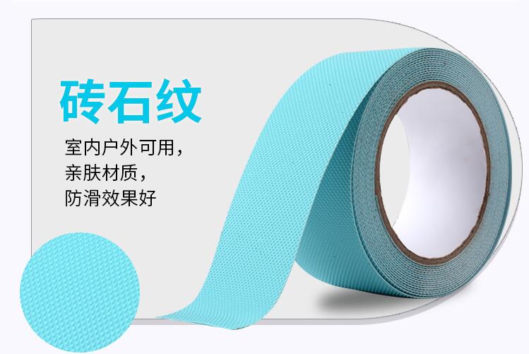 PEVA91视频大全污污污砖石纹