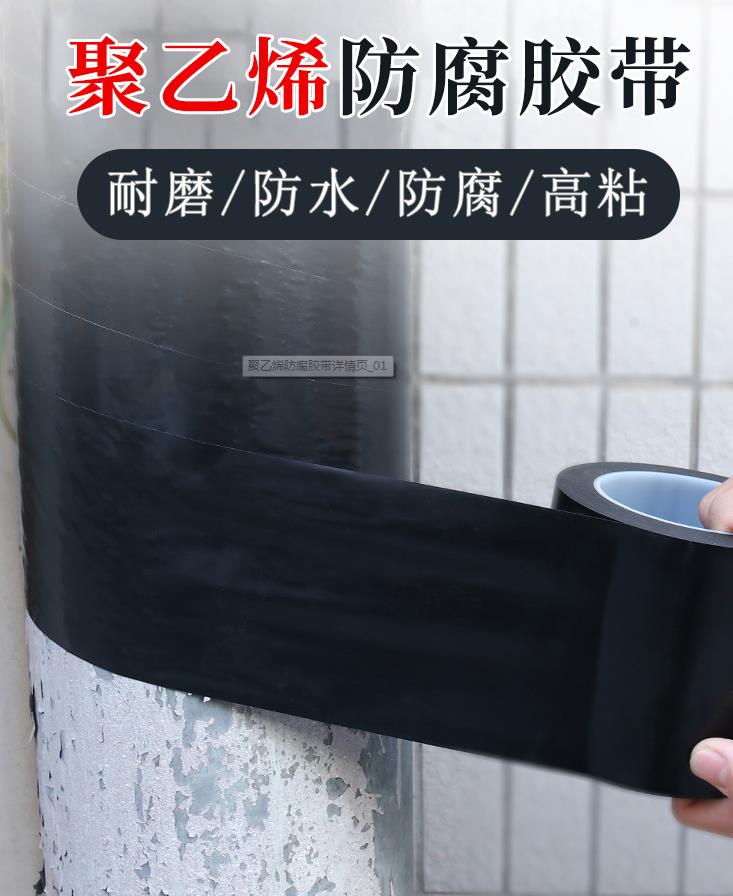 聚乙烯91视频网站网址