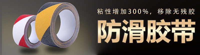 91视频大全污污污