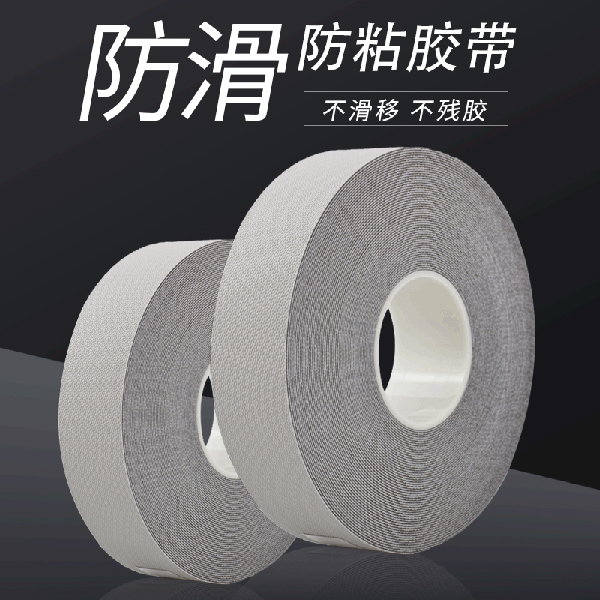 滚筒91视频大全污污污