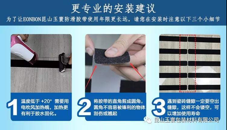 91视频大全污污污如何增加使用寿命