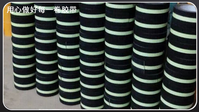 幼儿园需粘贴91视频大全污污污-昆山胶带厂自产自销[91视频网站下载胶带]