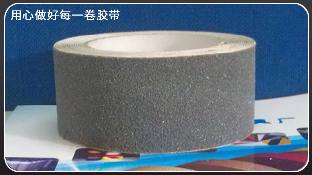 91视频大全污污污用在哪里？江苏胶带厂91视频大全污污污质优价廉[91视频网站下载胶带]