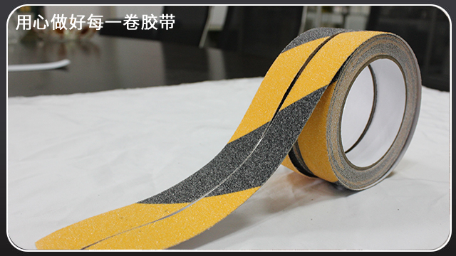 PVC91视频大全污污污有什么颜色的？江苏胶带厂全国可定制[91视频网站下载胶带]