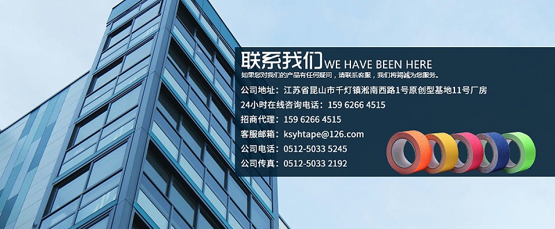 联系91视频网站下载
