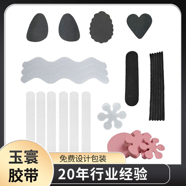 91视频大全污污污