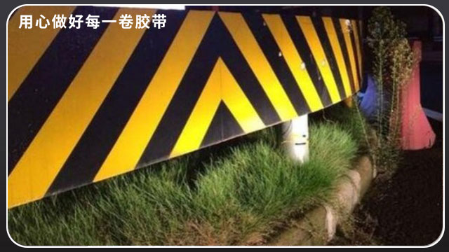 反光胶带,道路安全选择的理由[91视频网站下载胶带]