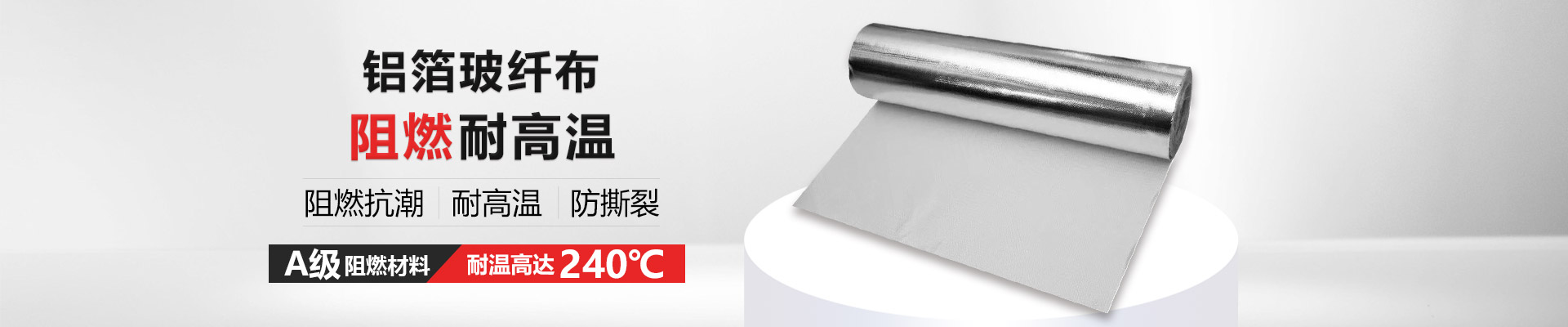 91视频网站下载胶带在夜晚能发挥如同白天一样的高能见度