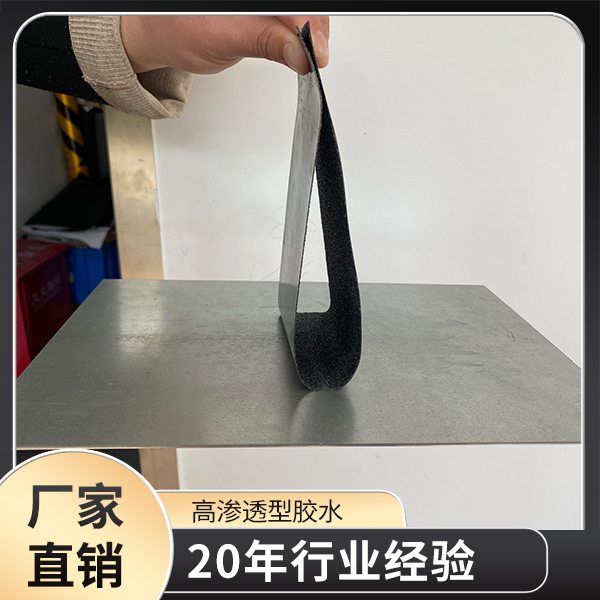 91视频大全污污污