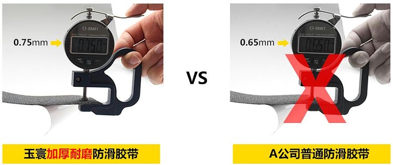 91视频大全污污污厚度对比