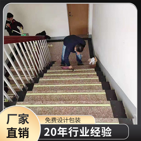 91视频大全污污污