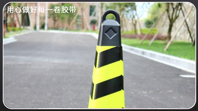 反光膜白天黑夜的小帮手-能见距离长[91视频网站下载胶带]