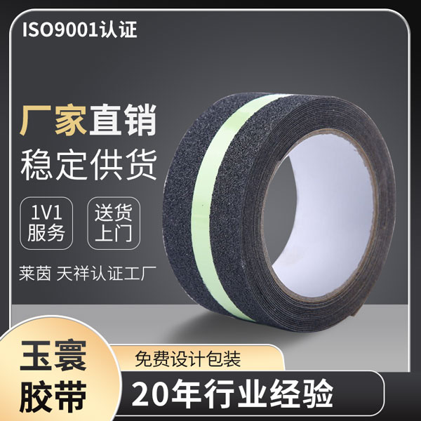 91视频大全污污污