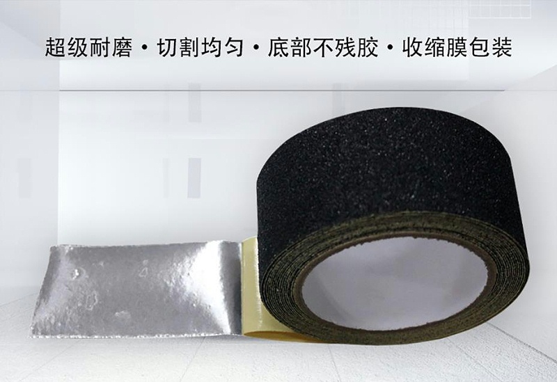 铝箔91视频大全污污污的厂家优势