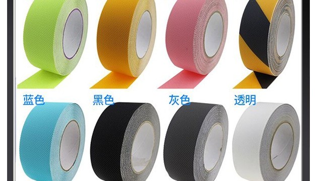 超薄91视频大全污污污的应用及介绍[91视频网站下载胶带]