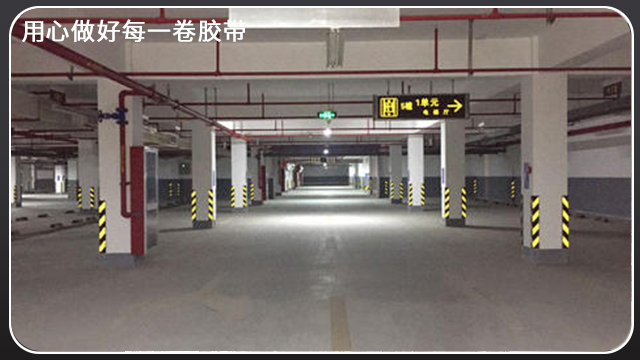 更换反光膜需要做哪些准备？[91视频网站下载胶带]