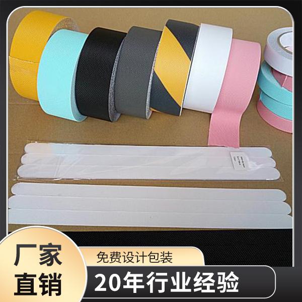 91视频大全污污污
