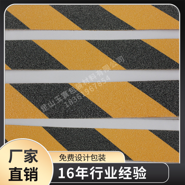 91视频大全污污污