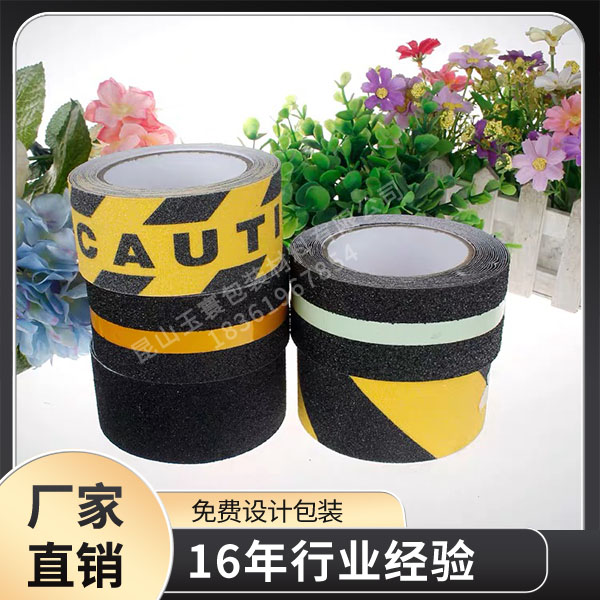 91视频大全污污污