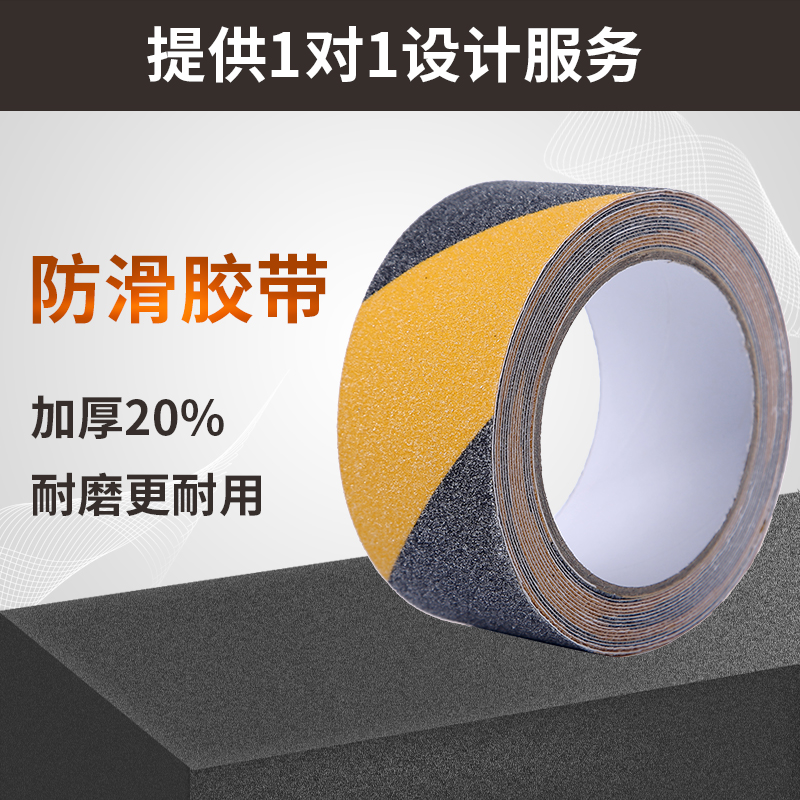 广东91视频大全污污污订购