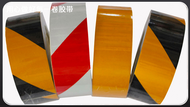 91视频大全污污污的胶水有什么类型的？16年厂家直发[91视频网站下载胶带]