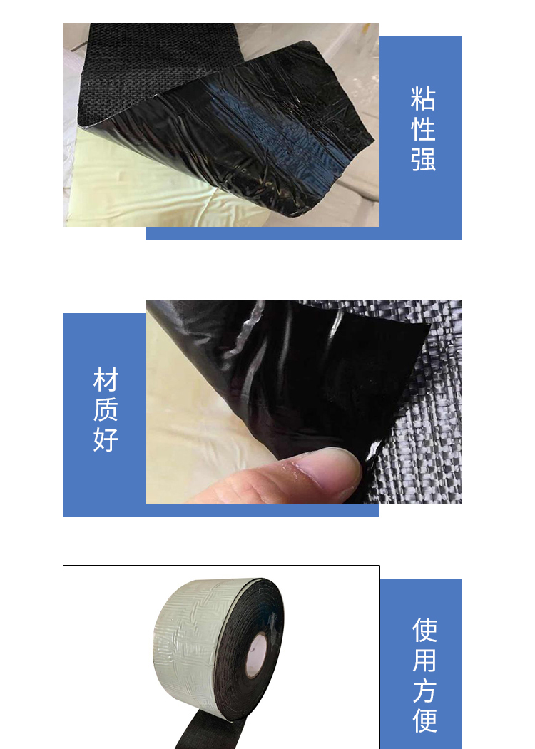 聚丙烯91视频网站网址详情